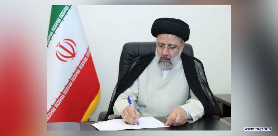رئيسي : نيران المستشفى المعمداني ستلتهم الصهاينة
