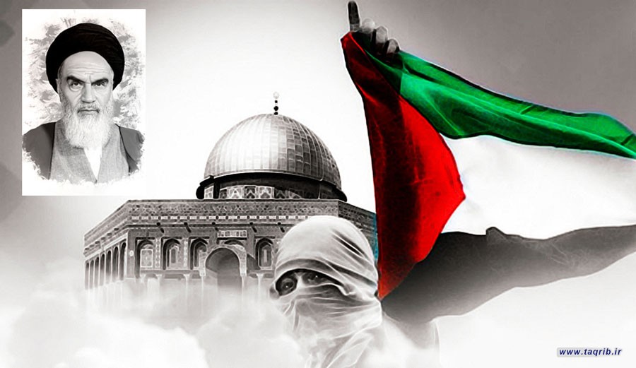 أهمية موضوع القدس في كلام الامام الخميني (قدس سره)