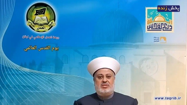 روز قدس، یادآور مقدس‌ترین مقدسات است