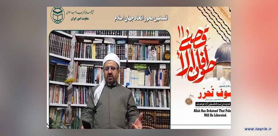 دفاع مردم فلسطین دفاع مشروعی است/هرکس امروز جنایتهای اسرائیل را می‌بیند باید به میدان بیاید