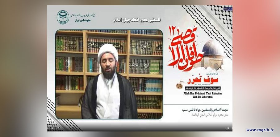 نیروهای مقاومت فلسطینی تا آخرین قطره خون در کنار مردمانشان ایستادگی می‌کنند