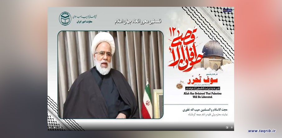 آینده طوفان الاقصی به طور قطع و یقین نابودی همیشگی برای رژیم صهیونیستی است