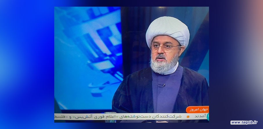 راهپیمایی‌های حمایت از غزه، تحولی بنیادین در نظم نوین جهانی است/حاکمیت در غزه باید به دست خود مردم اصیل آن رقم‌ بخورد