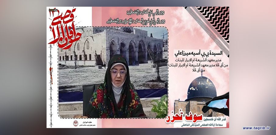 استقامت و پیروزی کنونی مردم غزه به خاطر آمادگی ایمانی آنهاست
