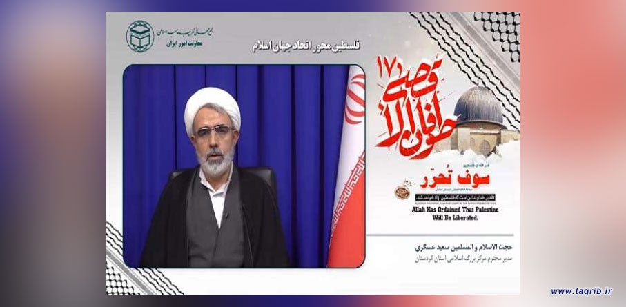 همدلی و وحدت جبهه‌های مقاومت، رژیم غاصب صهیونیستی را به ستوه آورده است