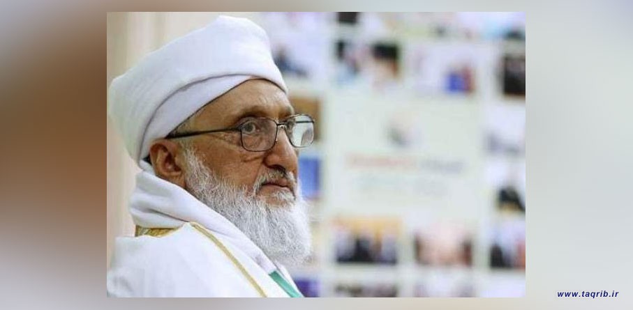 پیامبر اسلام(ص) الگوی تمام بشریت است