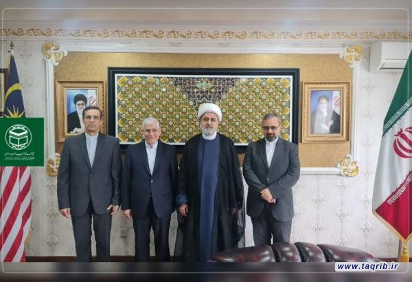 دیدار دبیرکل مجمع جهانی تقریب مذاهب اسلامی و سفیر جمهوری اسلامی ایران در مالزی