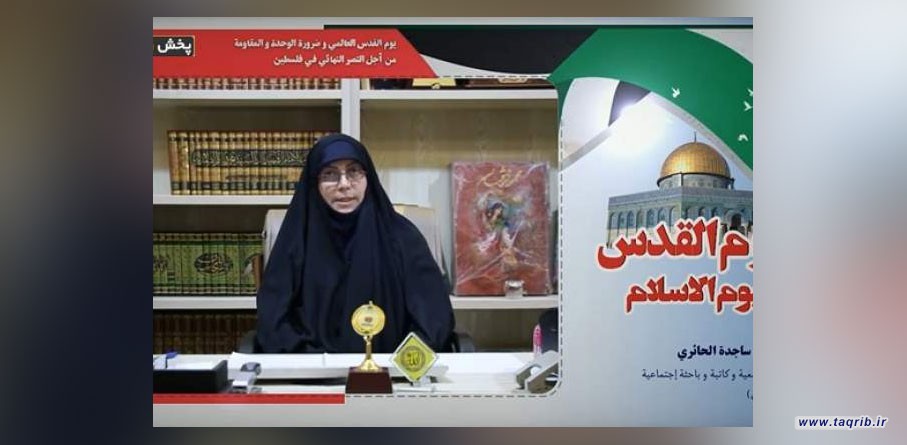 فهم صحیح اسلام یکی از ابعاد تربیتی امام خمینی(ره) بود/موضع مردم غزه، صاعقه‌ای بر دشمنانشان است