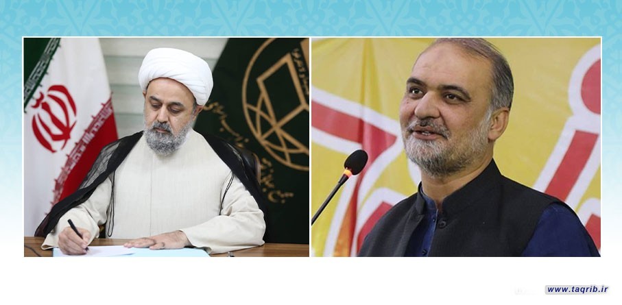پیام تبریک دبیرکل مجمع جهانی تقریب برای امیر جدید جماعت اسلامی پاکستان