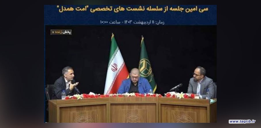 نقش مهم رسانه در عملیات طوفان الاقصی و رویدادهای پس از آن / دست برتر رسانه‌های مقاومت در تبیین جنایتهای رژیم صهیونیستی