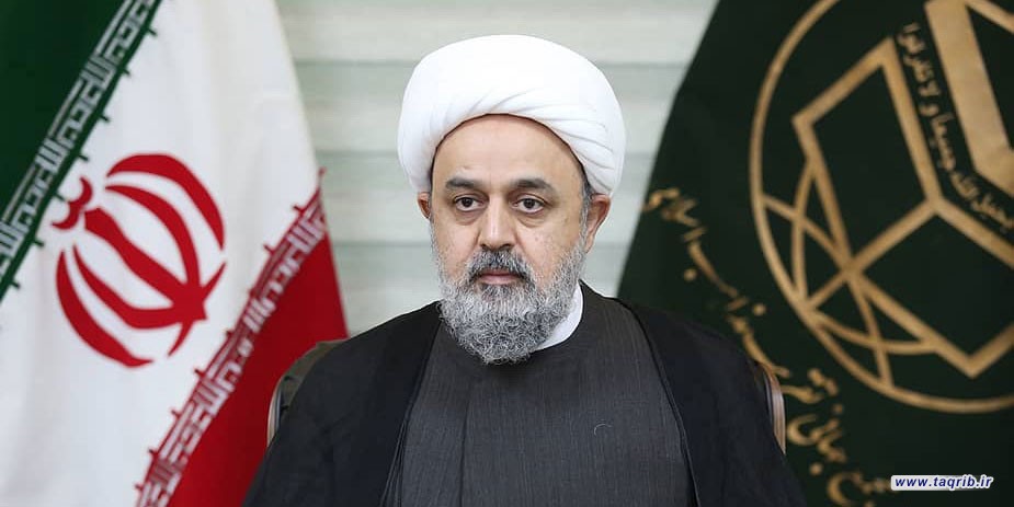 آمادگی مجمع جهانی تقریب برای ایفای نقش در زمینه تحقق هدف امت واحده اسلامی