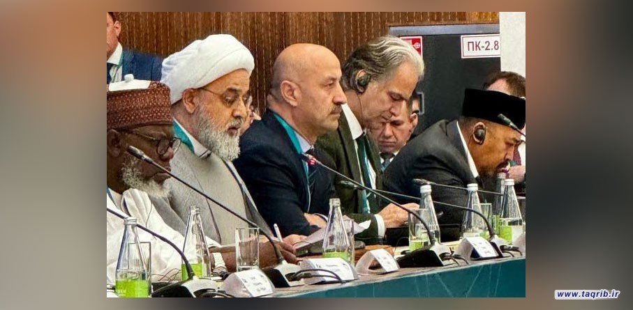 آمادگی مجمع تقریب برای ایفای نقش در دستیابی به نظم نوین جهانی