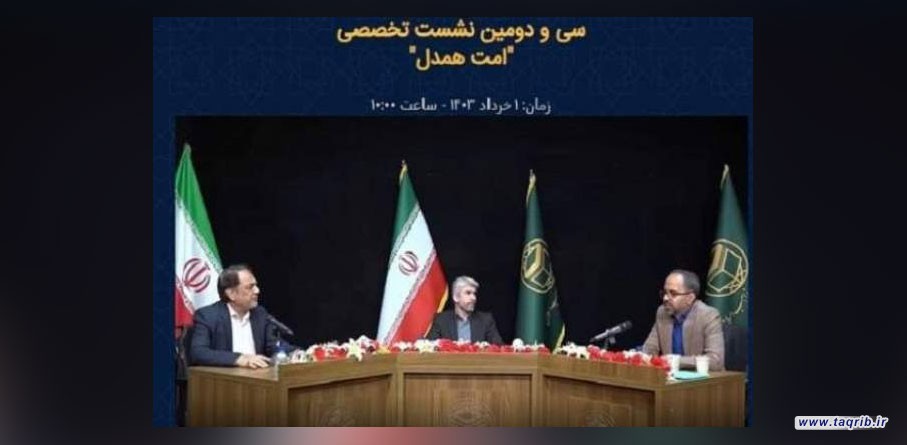 جامعه صهیونیستی در از بین بردن حس ملی در بین فلسطینی‌ها ناموفق بوده است/ در عملیات وعده صادق بازدارندگی اسرائیل در منطقه به چالش کشیده شد