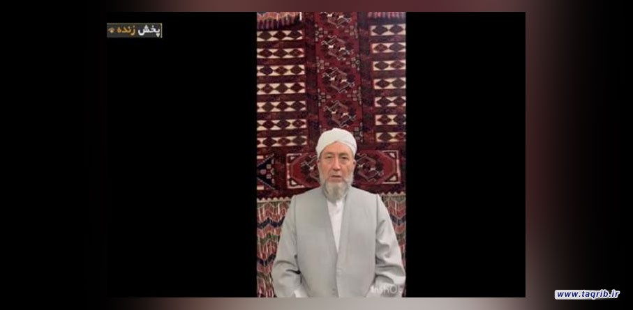 "حج" کلید وحدت همه مسلمانان