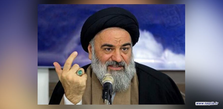 اعیاد اسلامی از مشترکات مسلمانان و مدال وحدت و انسجام امت اسلامی است