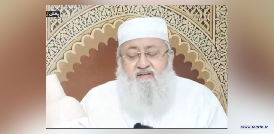 دفاع از مستضعفین جهان؛ سرلوحه کار شهید رئیسی