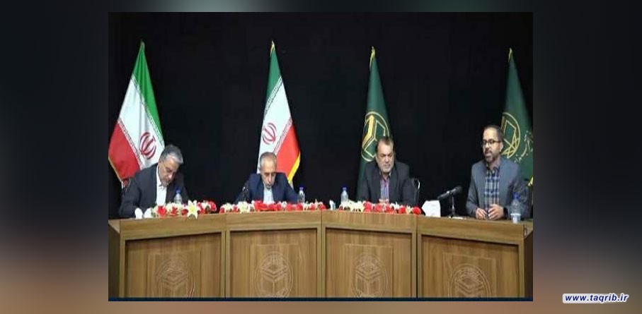 آمریکا با حمایت مستمر از اسرائیل، عملا سازمانهای بین المللی را از حیز انتفاع خارج می‌کند