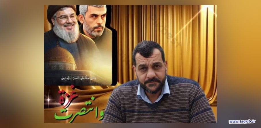 باحث سياسي سوري : العدو الصهيوني اعترف بوجود المقاومة كتنظيم لا يمكن كسره ولا تغيبه