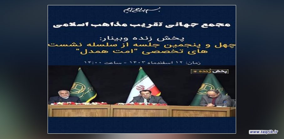 سید حسن نصرالله؛ رهبر استراتژیک مقاومت و پدیده‌ای بی‌بدیل در تاریخ معاصر