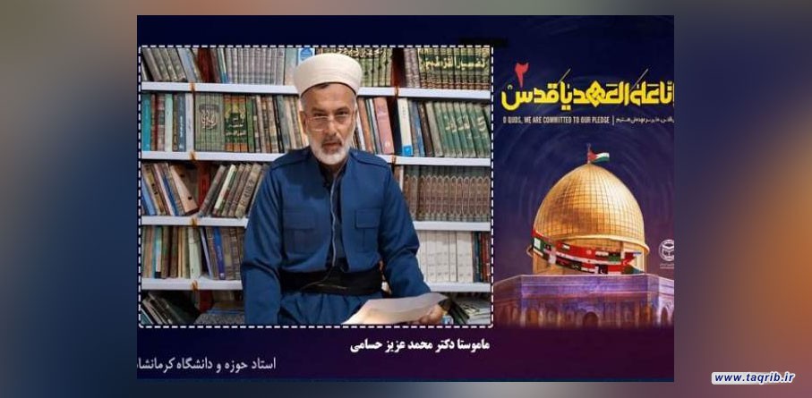 سکوت جامعه جهانی در برابر جنایات صهیونیست‌ها بیانگر عدم تعادل خطرناک در سیاست‌های بین‌المللی است