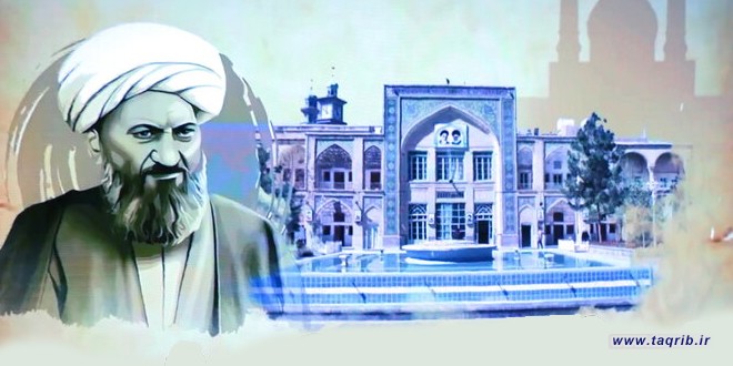 حديث التقريب .. التوجه الحضاري للدراسات الإسلامية