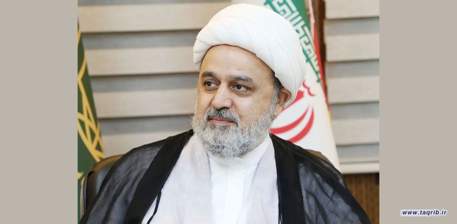 پیام تبریک دبیرکل مجمع جهانی تقریب مذاهب اسلامی به مناسبت فرا رسیدن عید سعید قربان