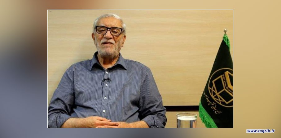 باحث اسلامی ايراني : المجمع العالمي للتقريب بين المذاهب الإسلامية يهدف الى انشاء امة واحدة