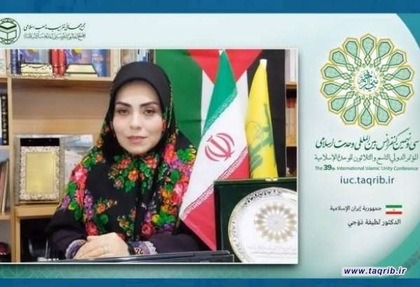 پیشنهاد تأسیس اتحادیه زنان تقریب‌گرا برای مشارکت زنان در پروژه‌های وحدت‌محور