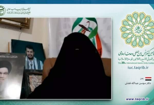 بر اساس فلسفه مقاومت، مقابله با مستکبران از شروط انسانیت است