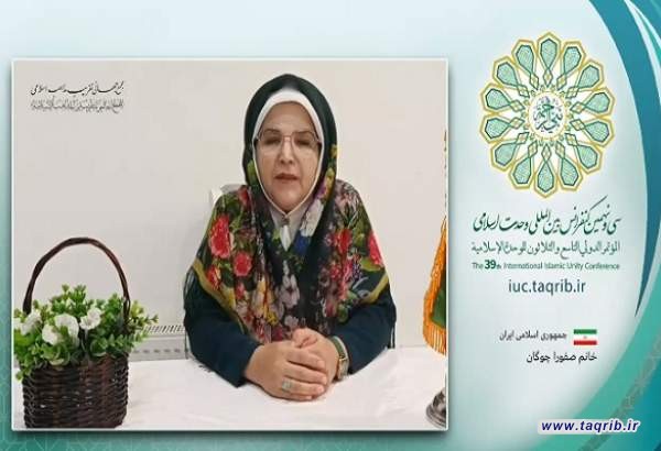 "امت واحد اسلامی"؛ ساختار مستحکم جامعه مومنان