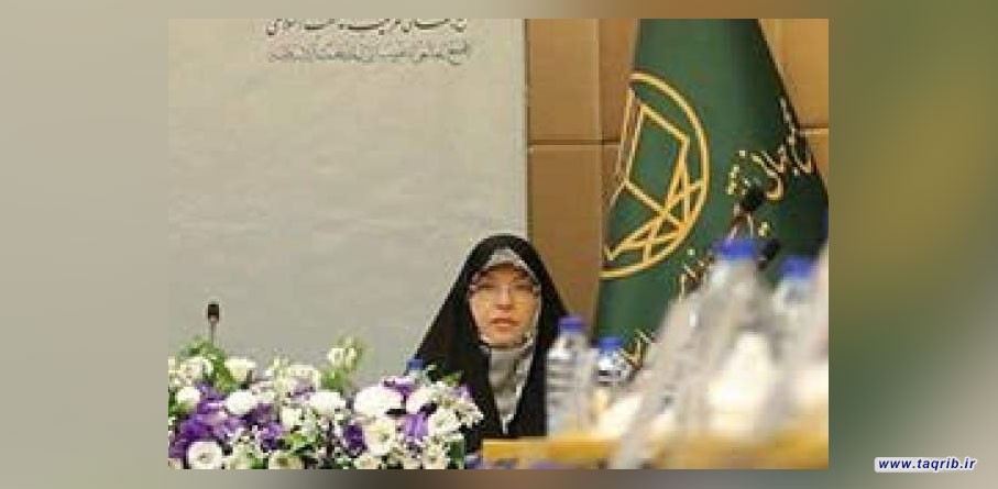 خانواده مرهون پیروی از تعالیم حیات بخش اسلام و تاسی به اسوه حسنه نبوی است