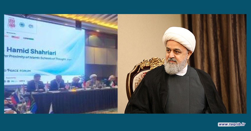 صلح واقعی با توازن میان قدرت سخت و نرم ایجاد می‌شود