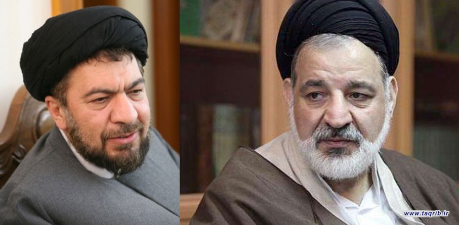 پیام تسلیت قائم مقام مجمع تقریب در پی درگذشت حجت الاسلام و المسلمين سيد جلال مير آقائی
