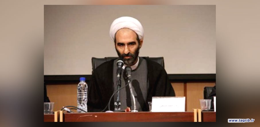 تقریب در نگاه آیت‌الله میلانی؛ راهبردی ولایی برای صیانت از امت اسلامی