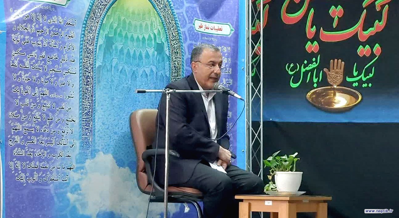 تشییع شهید امام خامنه ای نقطه عطفی در تاریخ وحدت جهان اسلام بود/ امام خامنه ای نه تنها در جهان اسلام، بلکه در قلب آزادی‌خواهان جهان جای داشت