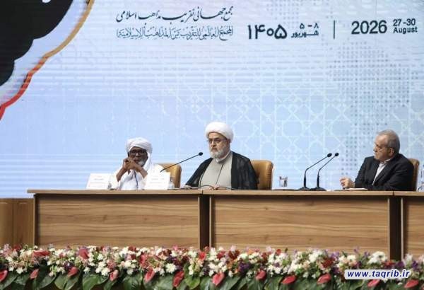 لقد انكشف للعالم الوجه القبيح لامريكا والاستكبار العالمي
