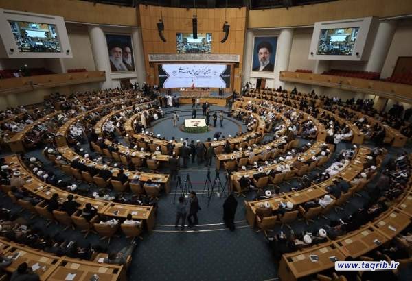 المؤتمر الدولي الـ 40 للوحدة الاسلامية