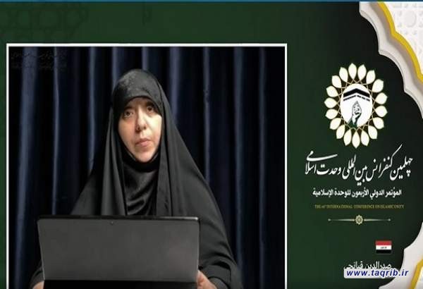تبیین چهار اصل نظریه وحدت در اندیشه و سیره رهبر شهید انقلاب