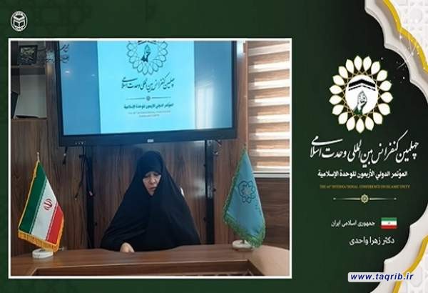 وحدت در اندیشه رهبر شهید، از شعار تا عمل و از تاکتیک تا تکلیف الهی