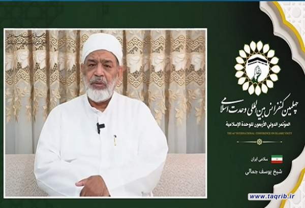 اتحاد اسلامی، واجب شرعی و رمز اقتدار سیاسی امت است
