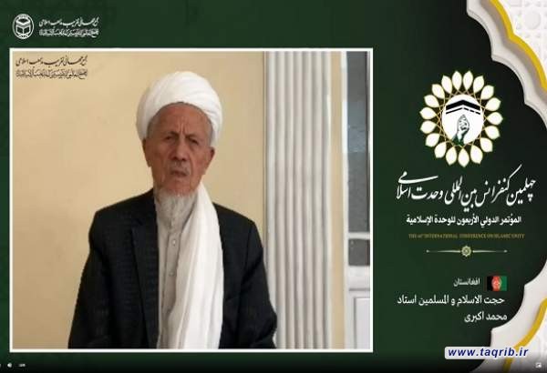 وحدت مسلمانان زمینه‌ساز عزت امت اسلامی است/ حمایت از فلسطین از اصول راهبردی جمهوری اسلامی ایران است