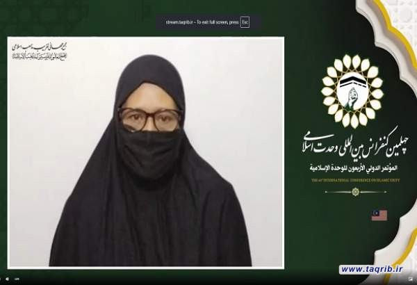 وحدت اسلامی از اصول اساسی و ذاتی تعالیم اسلام است