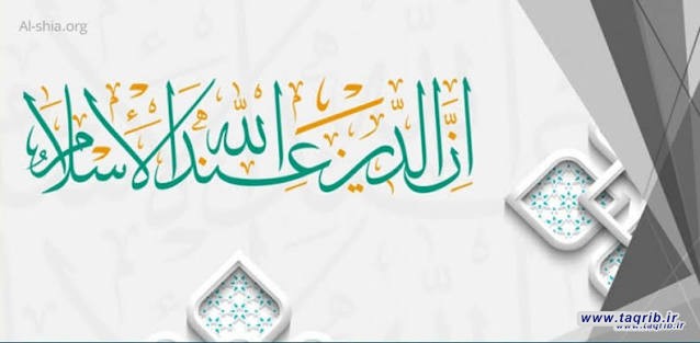 چرا برخی تلاش‌ها شکست خوردند و برخی به یک جریان ماندگار تبدیل شدند؟
