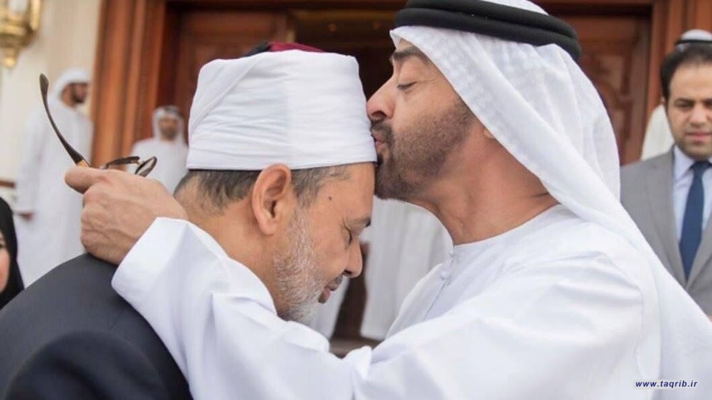 از ابلاغ پیام تا توجیه سلطه و نادیده‌گرفتن خون کودکان ایرانی!