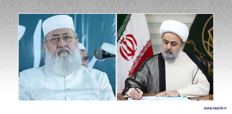 پیام تسلیت دبیرکل مجمع جهانی تقریب به مناسبت درگذشت پروفسور سید سلمان حسینی ندوی