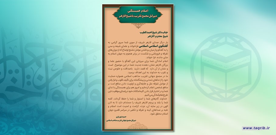 عکس نوشت | 45