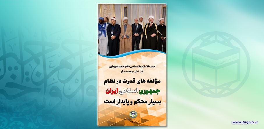 عکس نوشت | 48