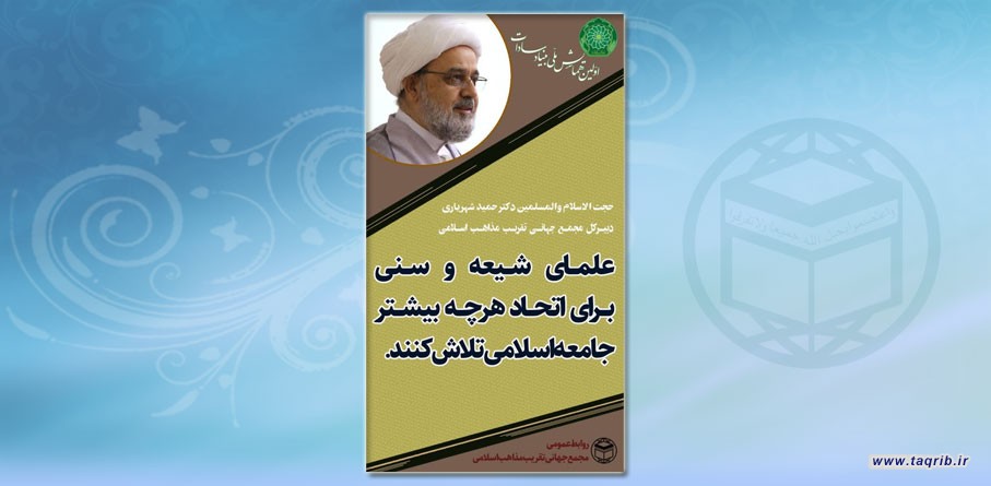 عکس نوشت | 52
