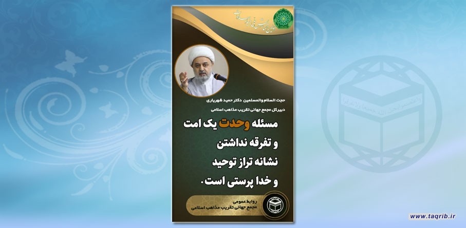 عکس نوشت | 53