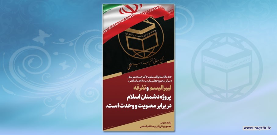 عکس نوشت | 63